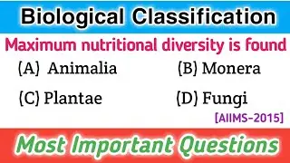 Biological Classification mcq - School of biology mcqs - Part (2)
