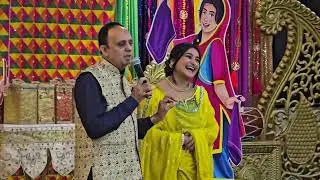 Lohri of Tripal T 2025