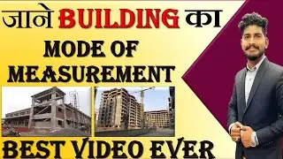 HOW TO MEASURE BUILDING ITEMS QUANTITY || By Civil Guruji