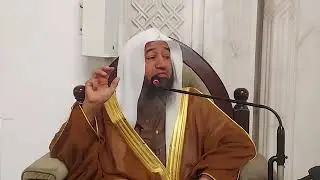 حلاوة الإيمان - الشيخ أ.د محمد بن بخيت الحجيلي - حفظه الله تعالى -