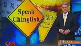 Chinglish - Chinese English