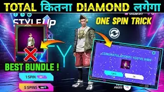new style up event free fire