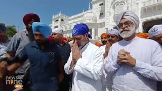 Rahul Gandhi offers prayers at Golden Temple in Amritsar I News9
