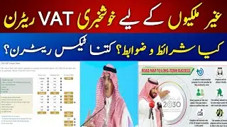 Good news for expats | Vat Tax return start | Vat return terms & conditions |how much tax return 
