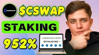 Maximize Your Portfolio !!! Stake ChainSwap token Staking ($CSWAP) coin for 952% APR