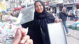 خربتها ام بودى 5ج عمرى بيتك صوانى الفرن وشنطة رمضان 