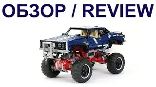 LEGO Technic 41999 Exclusive Crawler review &ndash; Легенды ЛЕГО Техник &ndash; Обзор №14