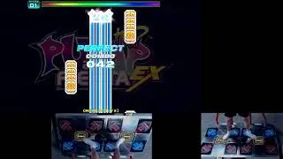 260118 휴먼익스팅션 D25 브렉온!!