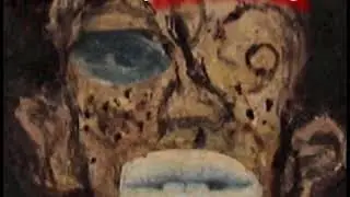 BACKWOODS MONSTER