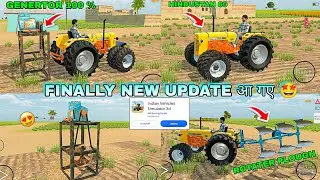 Hindustan 60 + Generator, Rotater plough 🤩 ये देखो NEW UPDATE आ गए 😯 Indian vehicles simulator 3d ?