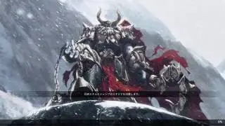 Master X Master - Death Knight dungeon