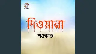 Kotha