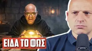 7 Μυστικά για να Ζήσεις Ευτυχισμένος ως τα 100