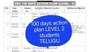 10th class Telugu level 2 students schedule 100 days action plan