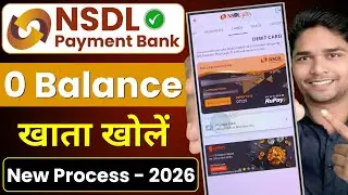 Nsdl Payment Bank Account Opening Online - 2026 | Nsdl Payment Bank Zero Balance Account Opening