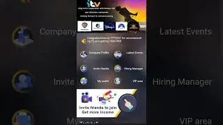 ITV withdrawal