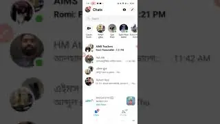 Messenger এর মজার Tips