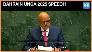 Full Speech: Bahrain FM at UNGA 2025 | Gaza Ceasefire, UN Reform & Peaceful Middle East Vision