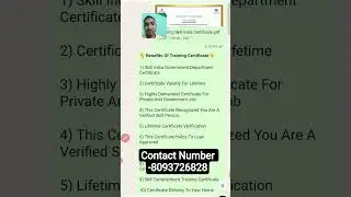 Plumbing Training Government Certificate | Plumbing Training Government Certificate Kaise Banaye