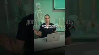 Рецидив после удаления грыжи