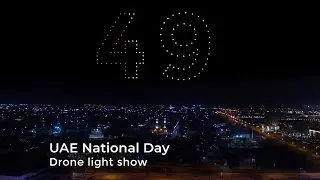 AO drone display wishes Happy UAE National Day 2020