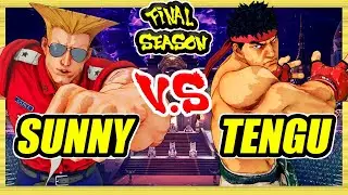 SFV CE 🔥 Sunny (Guile) vs Tengu (Ryu) 🔥 Ranked Set 🔥 Street Fighter 5