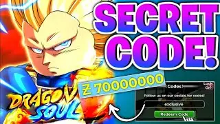 ⚠️GUILDS 1.5💥CODES! ⚠️DRAGON SOUL CODES IN JULY 2025 | ROBLOX DRAGON SOUL CODES 2025 | CRAZY GAMER