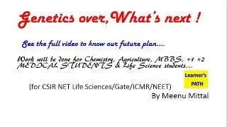 What's next! by learner's path