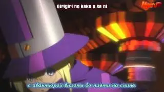 BlazBlue Continuum Shift Extend opening [RUS SUB]