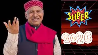 Narendra Singh Negi | Old Garhwali Song | Negi Ji Old Songs 2024