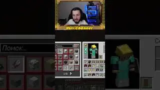 Угадал самого богатого свина в АДу | #Twitch #minecraft #shorts #twitchgaming #ВолиЧаннел