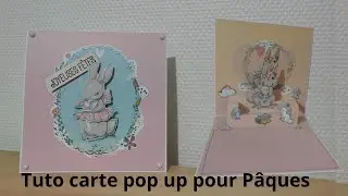 tuto carte pop up pour pâques #diy #scrap #tuto #scrapbooking #popup #pâques