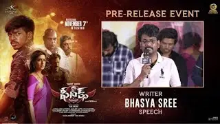 Writer bahasya Sri speech Phoenix movie free release event