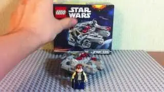 Lego Star Wars 75030 Millennium Falcon / лего звездные войны 75030 Сокол тысячилетия
