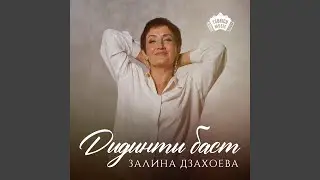 Хонга кафт