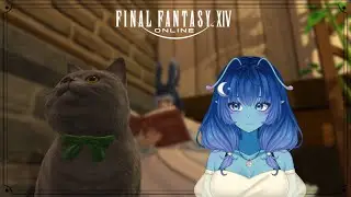 Final Fantasy XIV: Sunday, January 25th 2026