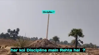 Soch ke Dekhoo kon Discipline 🧠 mein nhi 💯 Rehta ? ✅ #introverts 