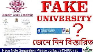 Fake Universities Notice UGC || UGC Released the list of Fake Universities 2022