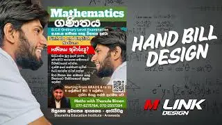 Thanula Maths Hand Bill Design Animation