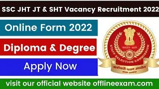 SSC JHT JT & SHT Recruitment 2022 || Junior Hindi Translator, Junior  & Senior Hindi Translator