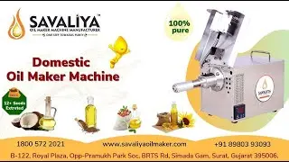 Organic Savaliya Oil Maker Machine | Cold Press Oil Extraction Mini Mill