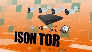 ПОПУЛЯРНАЯ СИСТЕМА КАМЕР ВИДЕОНАБЛЮДЕНИЯ 5 МЕГАПИКСЕЛЕЙ ISON TOR