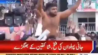 Muhammad Umar Pehlwan Rustam Pak o Hind interview in Rustam Gujranwala Dangal