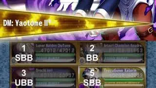 iamfrank Brave Frontier Frontier Hunter Uncharted Frontier Terminus 63