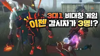 돌핑구 소신발언 
