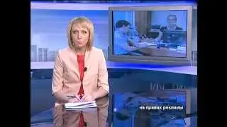 1 000 000 клиент Челябинвестбанка