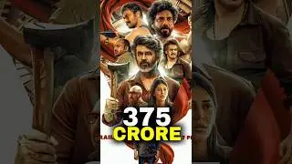 Coolie Movie Budget & Cast Salary🤑 #shorts #coolie