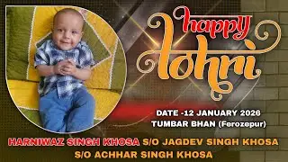 🔴LIVE HARNIWAZ SINGH KHOSA S/O JAGDEV KHOSA || Lohri Ceremony || TUMBAR BHAN (Ferozepur) 12 Jan 2026