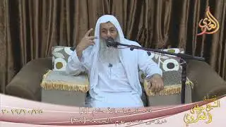 دروس عصر الجمعة (39) فقه الرؤيا والأحلام (2) للشيخ مصطفى العدوي تاريخ 25 10 2019