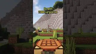 Королевская Битва в Minecraft | Skye Games